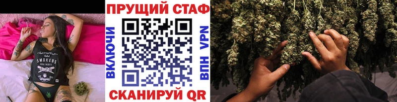 Где купить наркоту Лукоянов Гашиш Конопля blacksprut tor МЕФ Кокаин