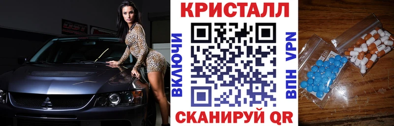 АМФЕТАМИН Premium  Лукоянов 