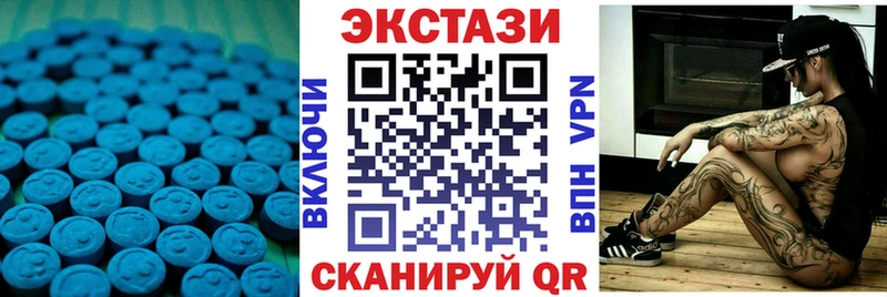где купить   Лукоянов  Экстази VHQ 
