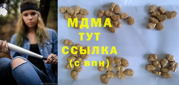 кокаин перу Алексин