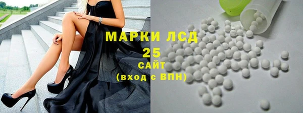 метамфетамин Алзамай