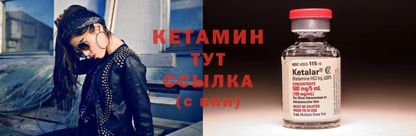 СК Алексеевка
