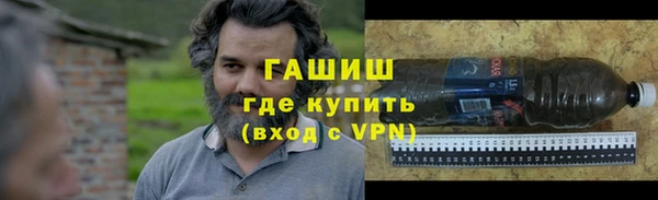 метамфетамин Алзамай