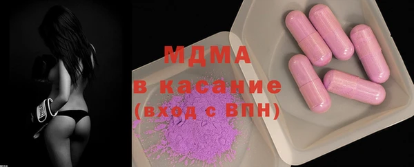 кокаин перу Алексин