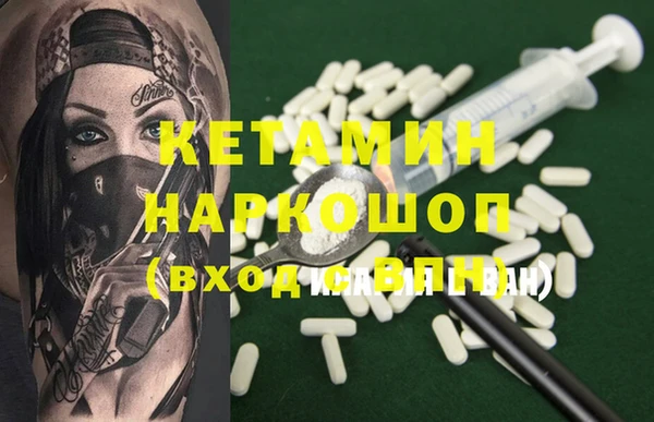 кокаин перу Алексин