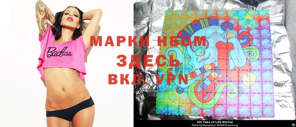 кокаин перу Алексин