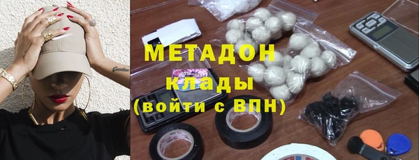 кокаин перу Алексин