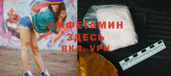 СК Алексеевка