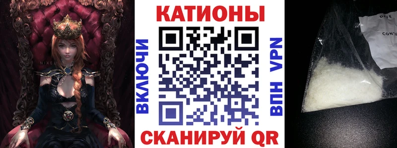 hydra вход  Лукоянов  Меф мука 