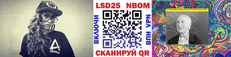 shop какой сайт  Лукоянов  Наркотические марки 1500мкг 